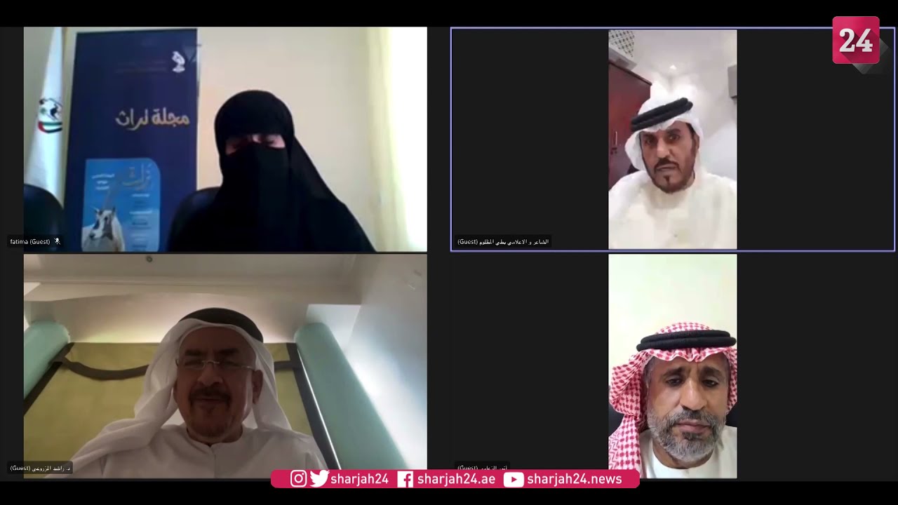 صورة بعنوان: Youtube Image