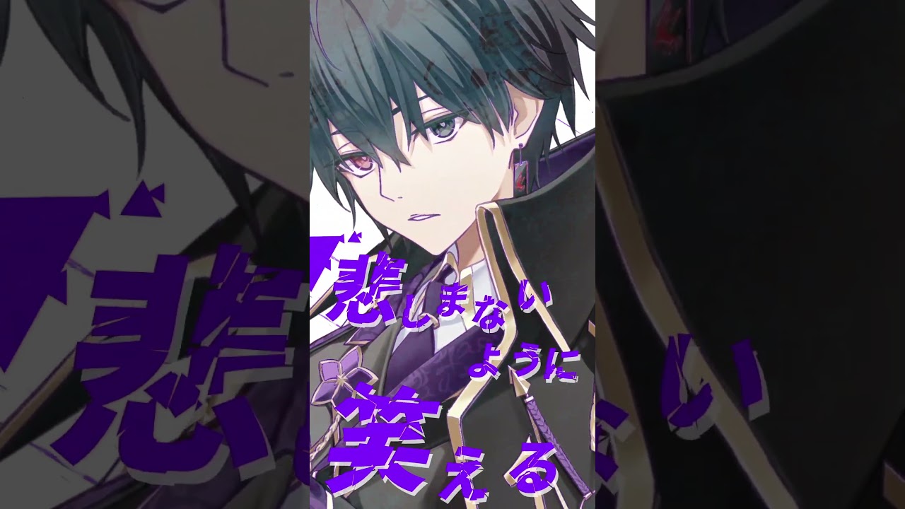 ぶーすと様 ピースサイン 歌ってみたショート