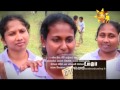 hiru-tv-top-18-12-2015