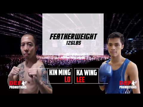 DEF Fight Night 15 - Bout 5 - Kin Ming LO vs Ka Wing LEE - Featherweight