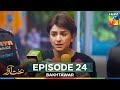 Bakhtawar Episode 24