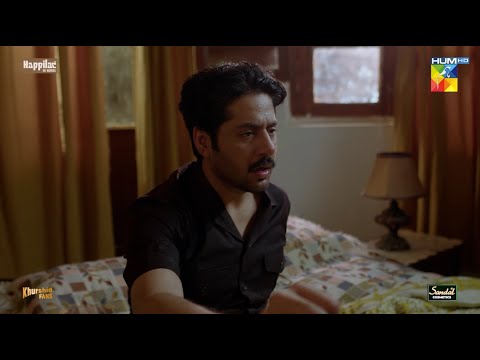 Mureed Ki Nindein Haram Ho Gayien...!! #imranashraf #sarahkhan - Namak Haram - HUM TV