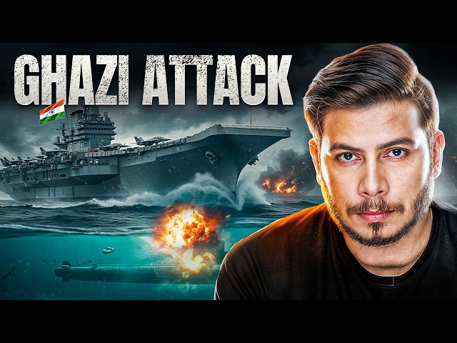 The Ghazi Attack SDDEFAULT Thumbnail