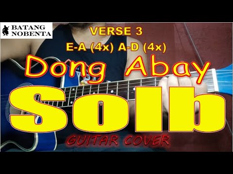 Solb - Dong Abay - Cover