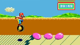 Arcade Game: Cycle Mahbou (1984 Taito)