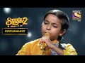 Pranjal ने दिया एक Ethereal Performance | Superstar Singer Season 2