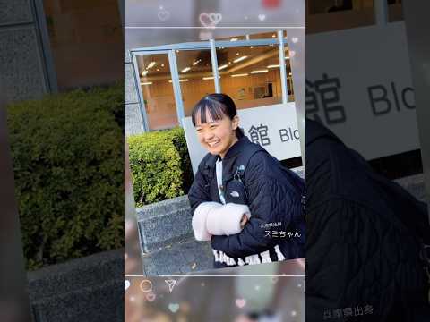 九国大スナップ-スミちゃん- #九国大スナップ #shorts #九国大スナップ #kiuスナップ #九州国際大学 #おしゃべりピーターパン日浦っち #高校生必見  #大学デビュー  #日常Vlog