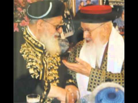 Haftarah - Minha of Yom Kippur (Yonah) Moroccan - Haftarah of Yom Kippur Mincha Moroccan