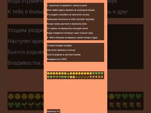 Приглашение на новый канал по английскому языку (English with Grusha:)