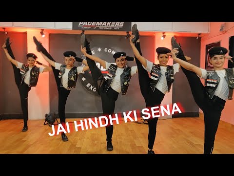 JaiHind Ki Senaa | Shershaah | Sidharth, Kiara | Vishnu V | Vikram M | Manoj Muntashir | Pacemakers