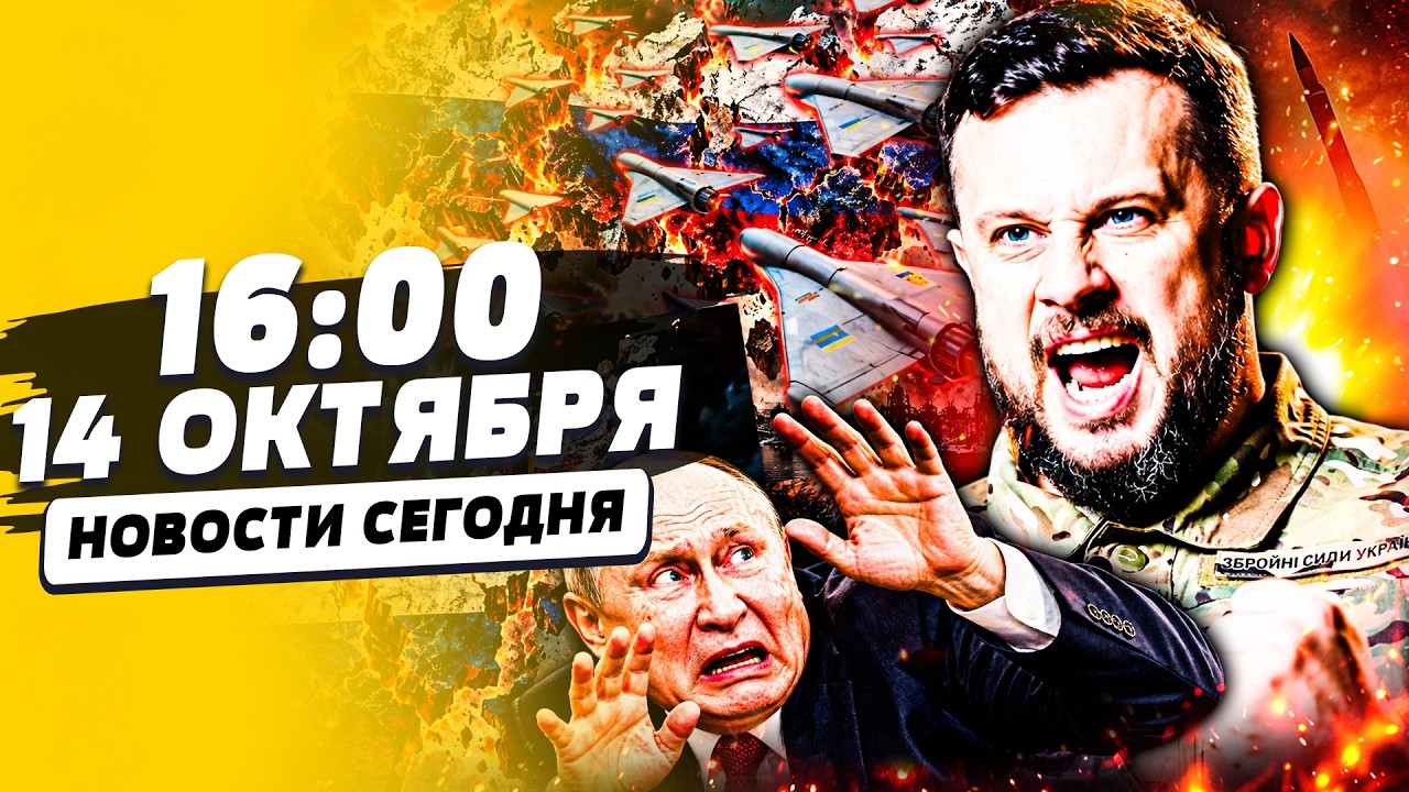 💥ЛЮТЕЙШАЯ МЕСТЬ УКРАИНЫ! ВСУ ДЕРЖАЛИ ЭТО В СЕКРЕТЕ! ГРОМКИЙ РАЗГРОМ РФ! ТРАМ