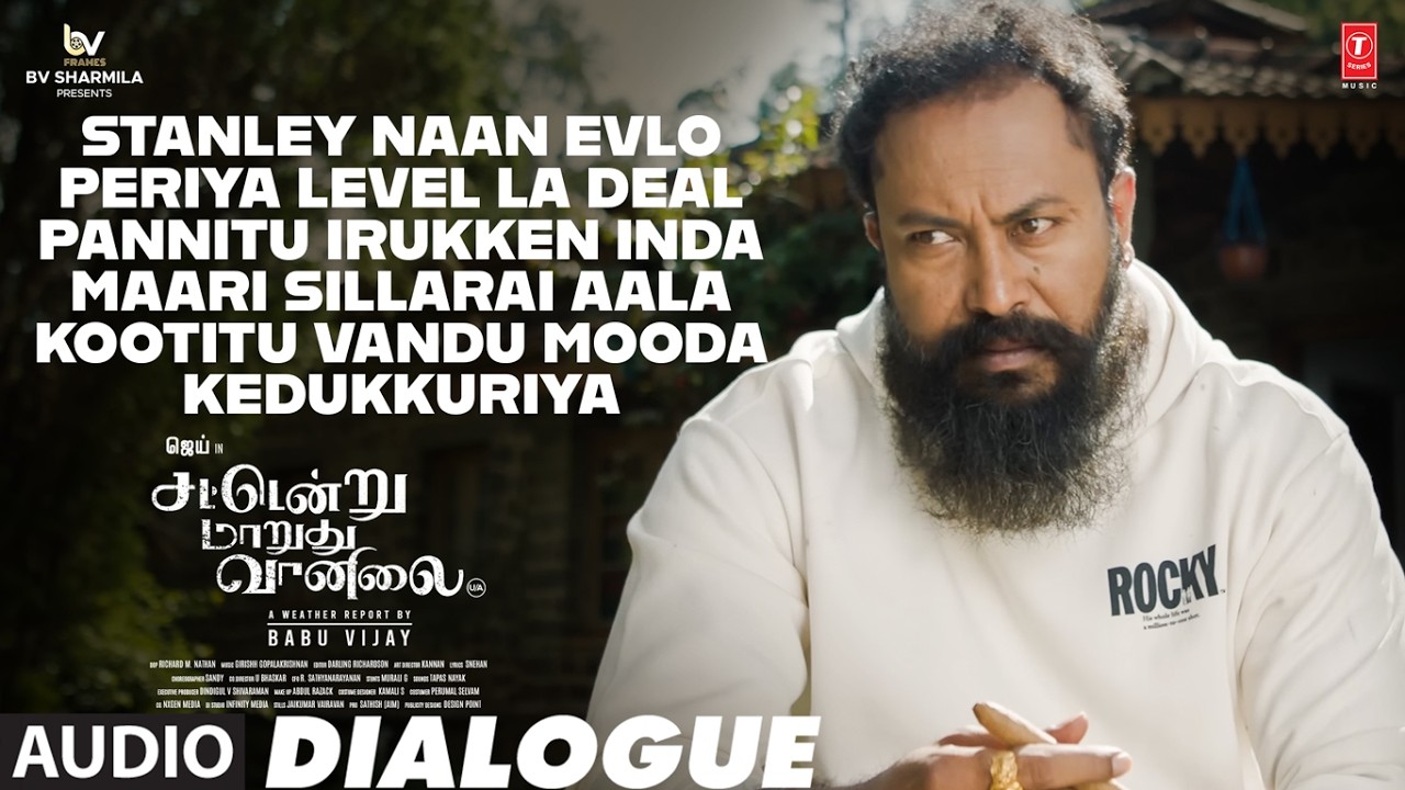 Stanley Naan Evlo Periya Level Dialogue | Sattendru Maarudhu Vaanilai | Garuda Ram | Girishh G