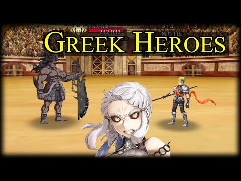 Achilles Solo VS Hercules - Nerofest