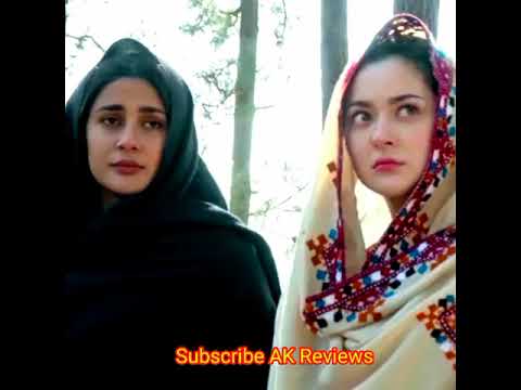 Hilmand Ki Wirasat| Ma Sha Allah Khan Jirgy se Jaty Huey| Sang e Mah| #AKReviews #arydigital #drama