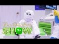 The Stikbot Show The One With The NEW SET