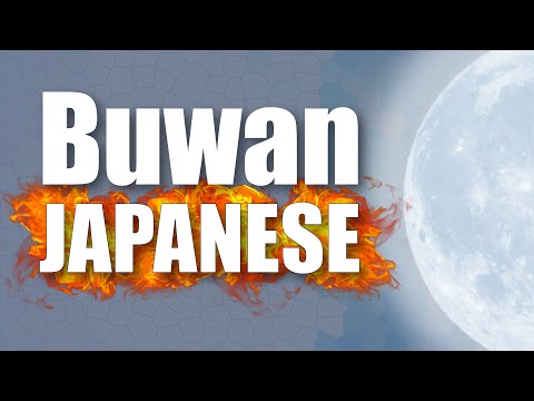 Buwan JAPANESE / Sho-ki Natsume / 夏目翔輝