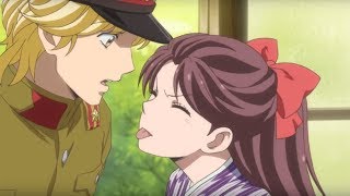 《劇場版 窈窕淑女 前編~紅緒、花樣的 17 歲~》公開特報宣傳影片