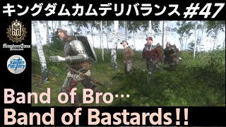 #47 Kingdom Come: Deliverance キングダムカムデリバランス 初見実況(無)プレイ！（日本語字幕）