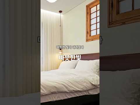 머뭄의 하루