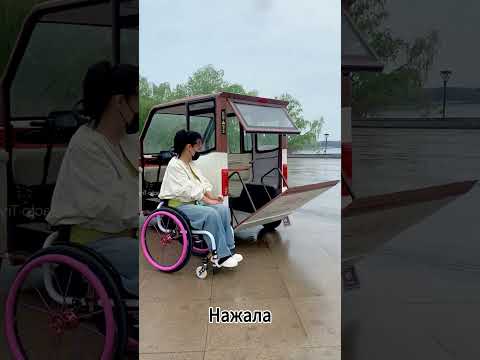 Умный автомобиль, принадлежащий женщине-инвалиду, вас удивит! 🚗♿ #популярный #шорты