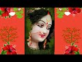 New Status Durga Mata Aanch Tumhare Bhakt Jano Subscribe Matarani Mataji Mata Mata Video