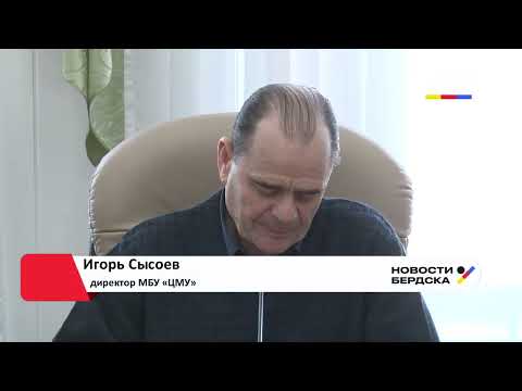 Снижение заболеваемости ОРВИ и запрет выезда на лед – итоги недели городской еженедельной планерки