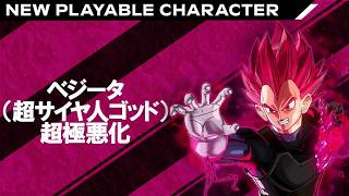 【ドッカンバトル】最後にゼノバースコラボガシャを引く！そしてガシャポイントでほしいキャラゲット！！！【ドラゴンボールゼノバース2】#ドッカンバトル  #ドラゴンボール  #dokkanbattle