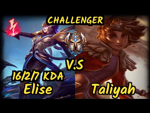 ROG Nji (ELISE) vs TALIYAH - 16/2/7 KDA JUNGLE CHALLENGER GAMEPLAY - EUW