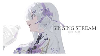 🪽 START - 【 歌枠 / #karaoke 】どんな思いを持って歌うのか ≀ SINGING STREAM【 NEUN / RK Music 】