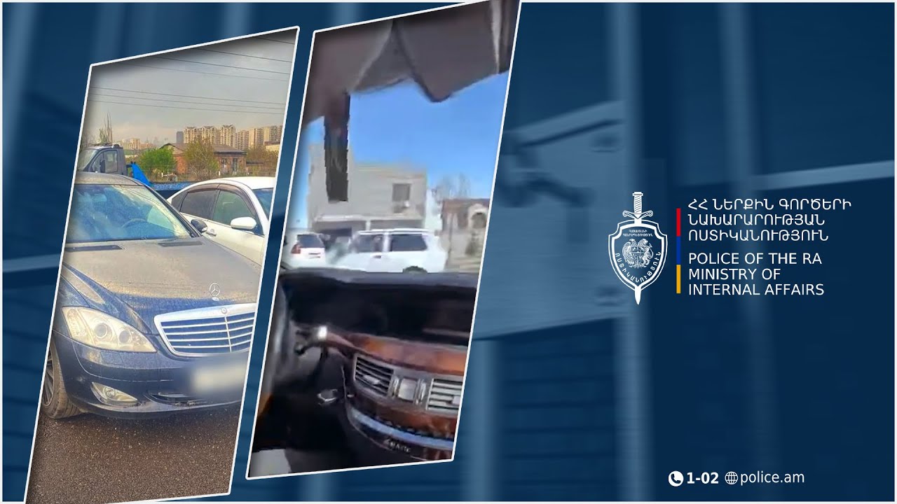 Համացանցում հրապարակված տեսանյութի հետքերով․ Երևանի պարեկները հայտնաբերել են կարգազանց վարորդին