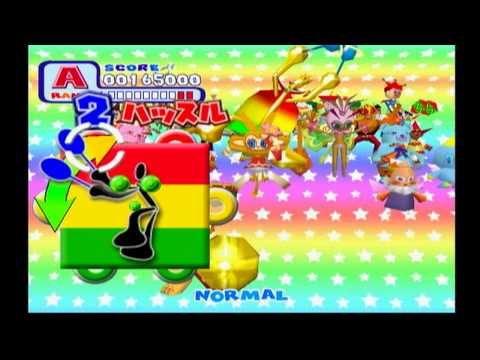 Samba de Amigo Ver. 2000 DLC - "We Are Burning Rangers"