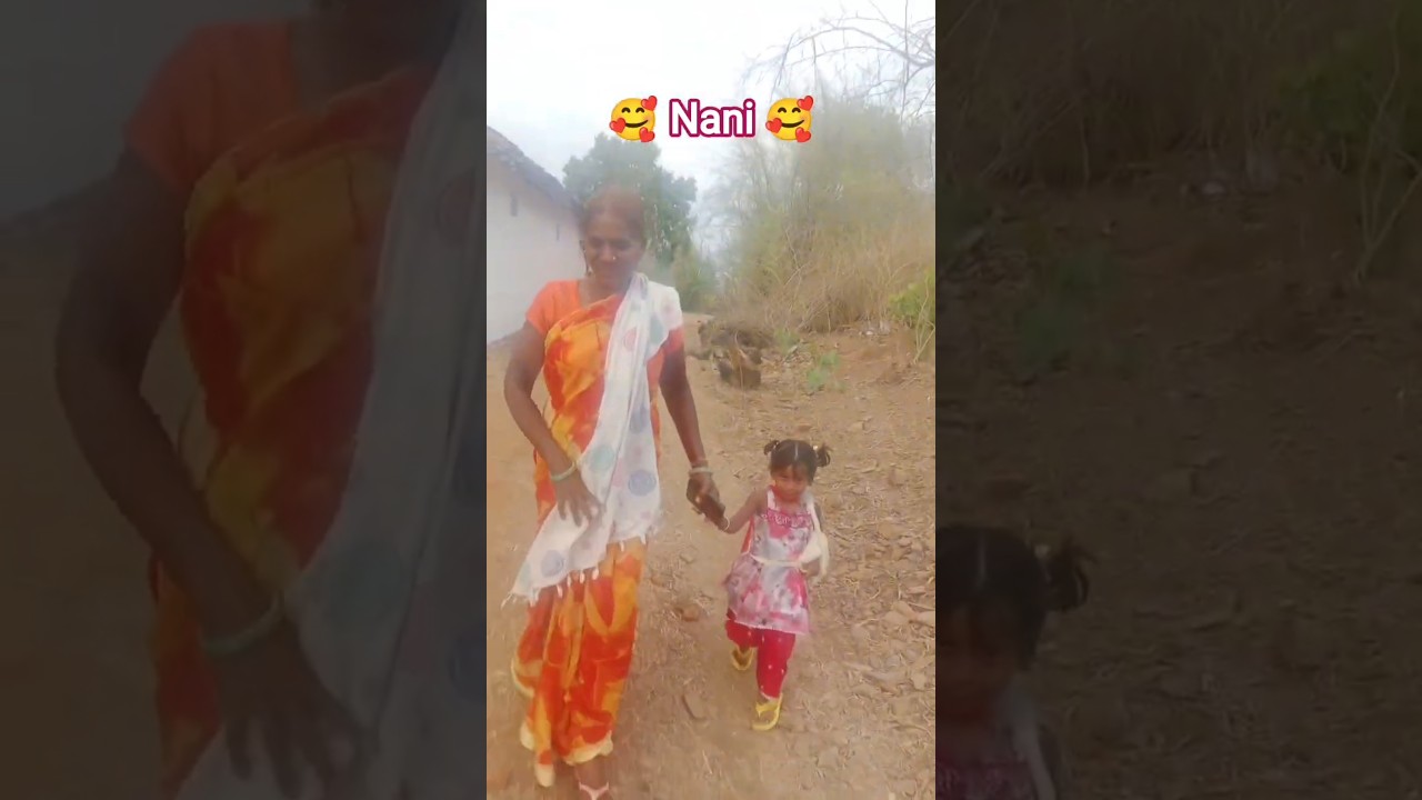 Yun to hai nanha sa 🥰#shweta_Nuruti #cutebaby #shortsfeed #trending #nani #viralshorts
