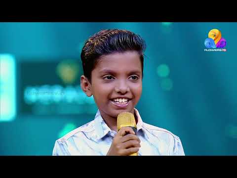 എംജിയെ ഒപ്പിയെടുത്ത് കുട്ടിപ്പാട്ടുകാരൻ ദേവദർശ് ❤️