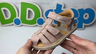 D.D.Step Босоніжки G076-51736BM Baby Pink Barefoot