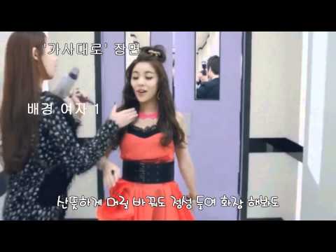 Ailee - I will show you (LKPC Parody)