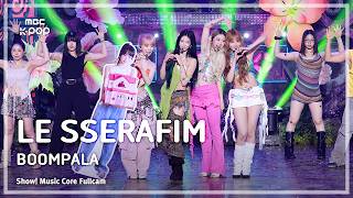 Download lagu [#음중풀캠8K] LE SSERAFIM (르세라핌) – BOOMPALA FullCam | 쇼! 음악중심 | MBC260523 mp3