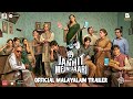 Janhit Mein Jaari (Malayalam dubbed Trailer)| Nushrratt Bharuccha,Anud Singh| RaajS | Vinod B| Jai B
