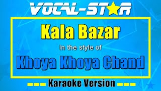 Khoya Khoya Chand - Kala Bazar (Karaoke Version) - YouTube