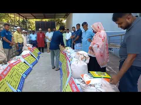 ২০২৪-২৫ ফ্রিপ প্রকল্পের প্রদর্শনীর মালামাল বিতরণ