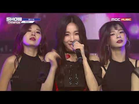 Show Champion EP.324  PARKHI - Fire of love