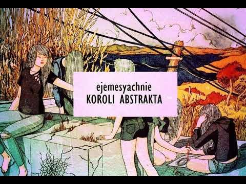 Video thumbnail for Спокойной ночи (Good night)
