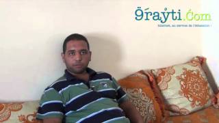 Karim, élève ingénieur ENSA Agadir