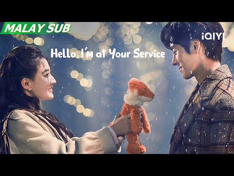 YouTube Trailer