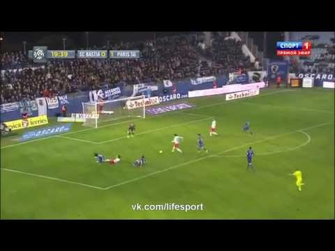 Бастия 0:2 ПСЖ  Гол Рабьо / Bastia - PSG goal Rabiot