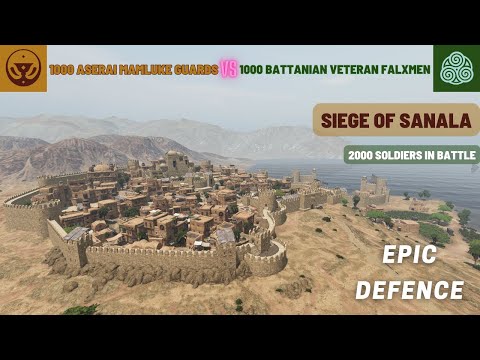 1000 Aserai Mamluke Guards vs. 1000 Battanian Veteran Falxmen EPIC DEFENSE OF SANALA! #bannerlord