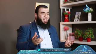 الجمارك المنهجية  | حدثني عنى | الدكتور شريف طه | الحلقة 10 image