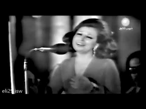 نجاة الصغيرة - متى ستعرف كم اهواك - حفلة