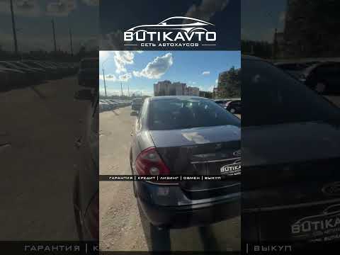 фото ford mondeo iii рестайлинг 0