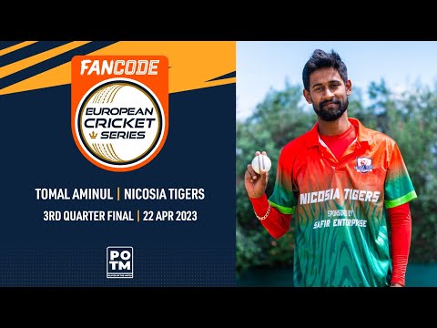 POTM: T.Aminul - NCT vs BCP | Highlights | FanCode ECS Cyprus | 22 Apr 2023 | ECS23.232