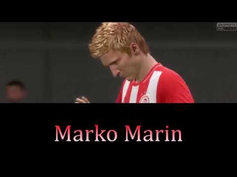 Marko Marin The Lost Talent